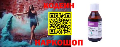 ALPHA PVP Бузулук
