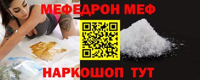 марки lsd Бугуруслан