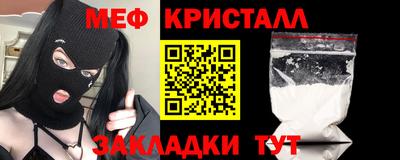ALPHA PVP Бузулук