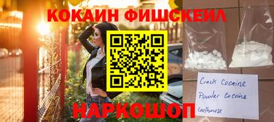 героин Будённовск