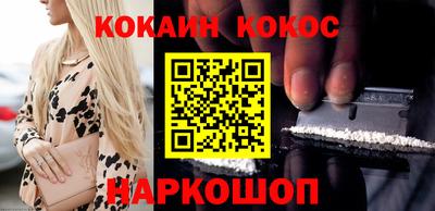 марки lsd Бугуруслан