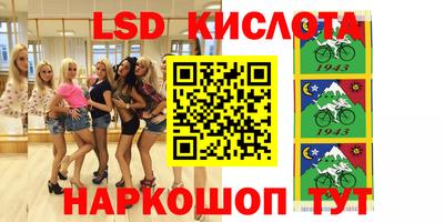 ALPHA PVP Бузулук