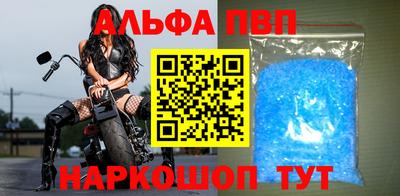 героин Будённовск