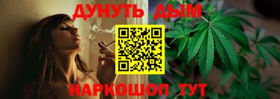 марки lsd Бугуруслан