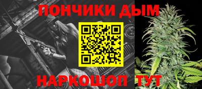 героин Будённовск