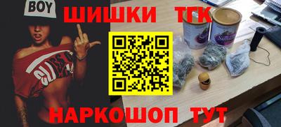 героин Будённовск