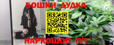 ALPHA PVP Бузулук