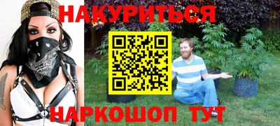 ALPHA PVP Бузулук