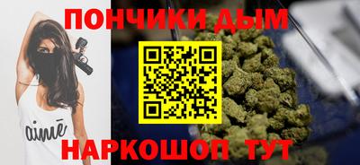 героин Будённовск