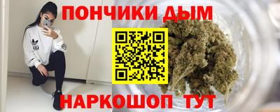 героин Будённовск
