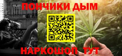 героин Будённовск
