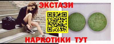 героин Будённовск