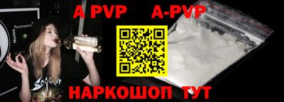 героин Будённовск