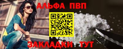 марки lsd Бугуруслан
