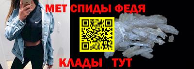 героин Будённовск