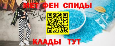 марки lsd Бугуруслан
