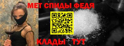 марки lsd Бугуруслан