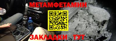 героин Будённовск