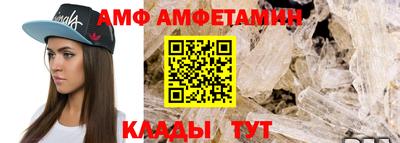 героин Будённовск