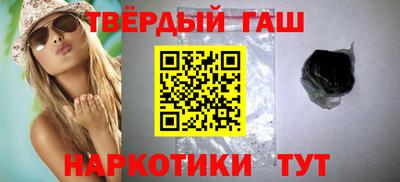 ALPHA PVP Бузулук