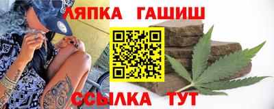 марки lsd Бугуруслан