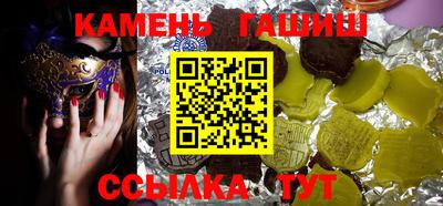 марки lsd Бугуруслан