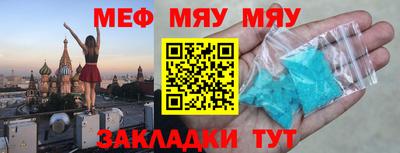 марки lsd Бугуруслан
