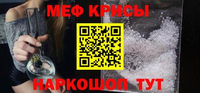героин Будённовск
