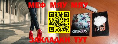 марки lsd Бугуруслан