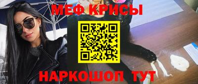 ALPHA PVP Бузулук