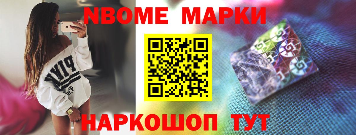 Лсд 25 экстази ecstasy  Вход с VPN  LSD-25 экстази  Михайловка  ЛСД экстази ecstasy 