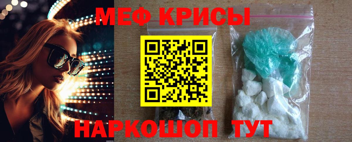 Лсд 25 Михайловка